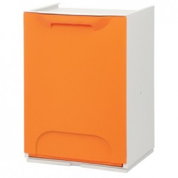 CUBO BASURA SELECTIVO NARANJA